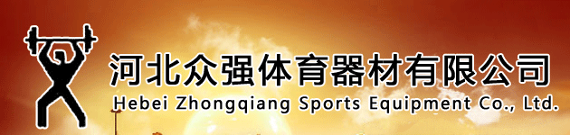 東莞市華澤機械設備有限公司